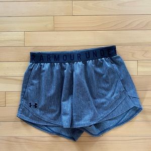 Short under armour